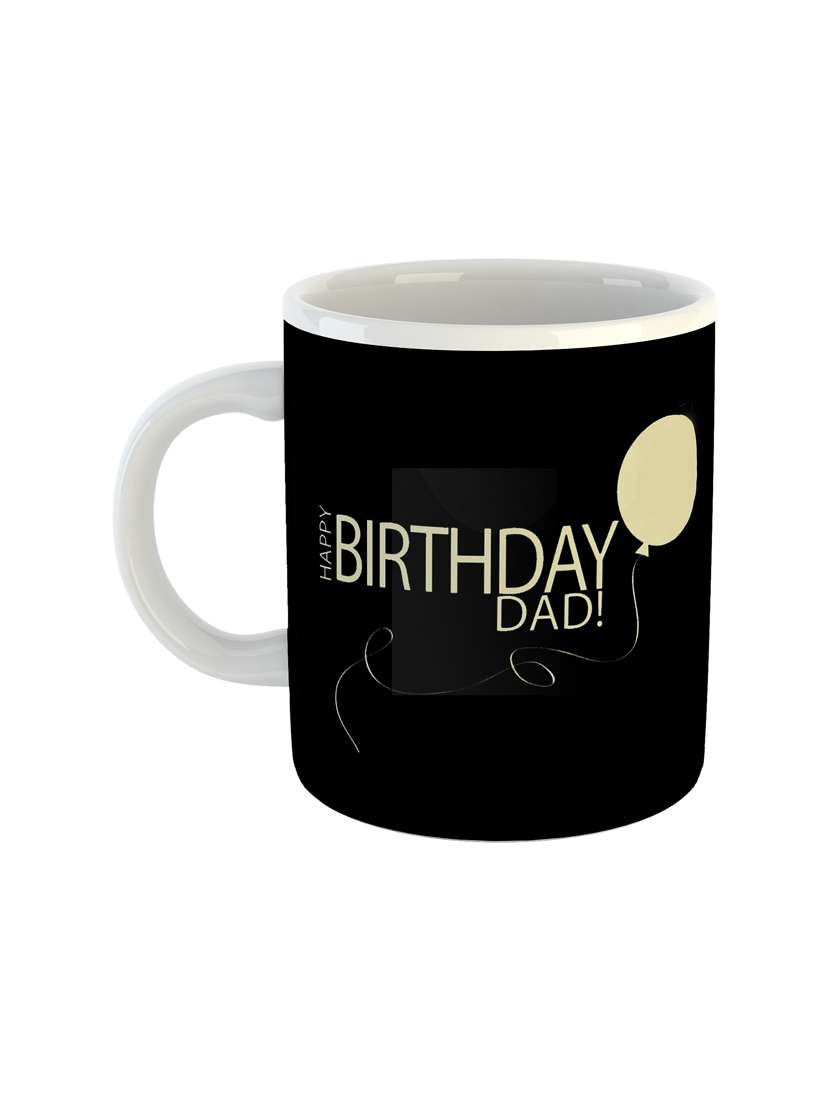 multi coloured printed coffee mug
