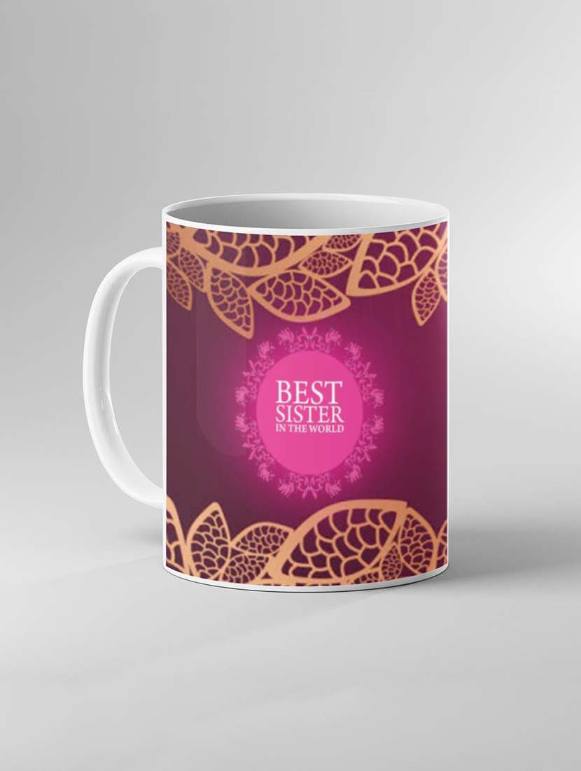 multi coloured printed coffee mug