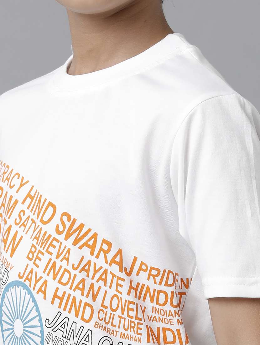 white printed casual t-shirt - 19263407 -  Standard Image - 5