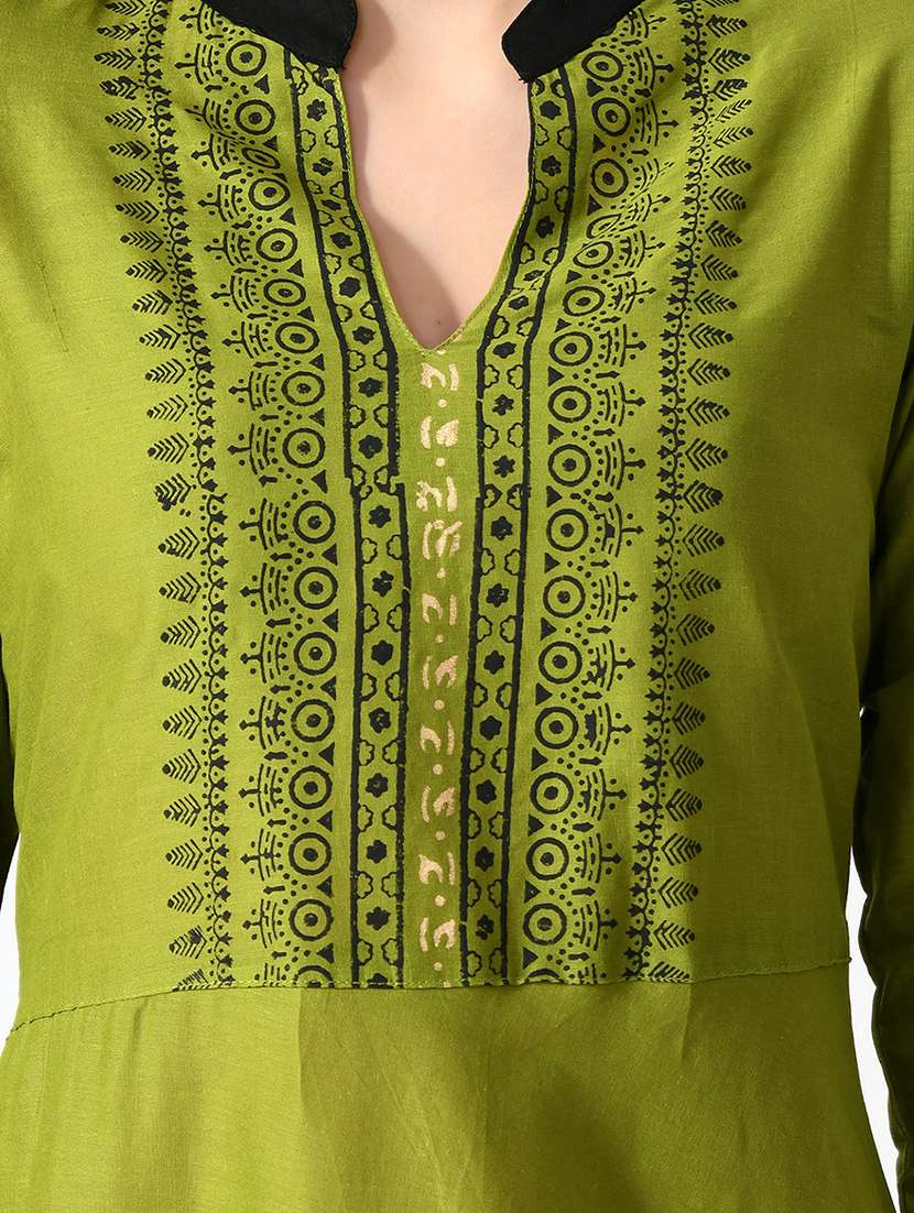Women's Flared Kurta