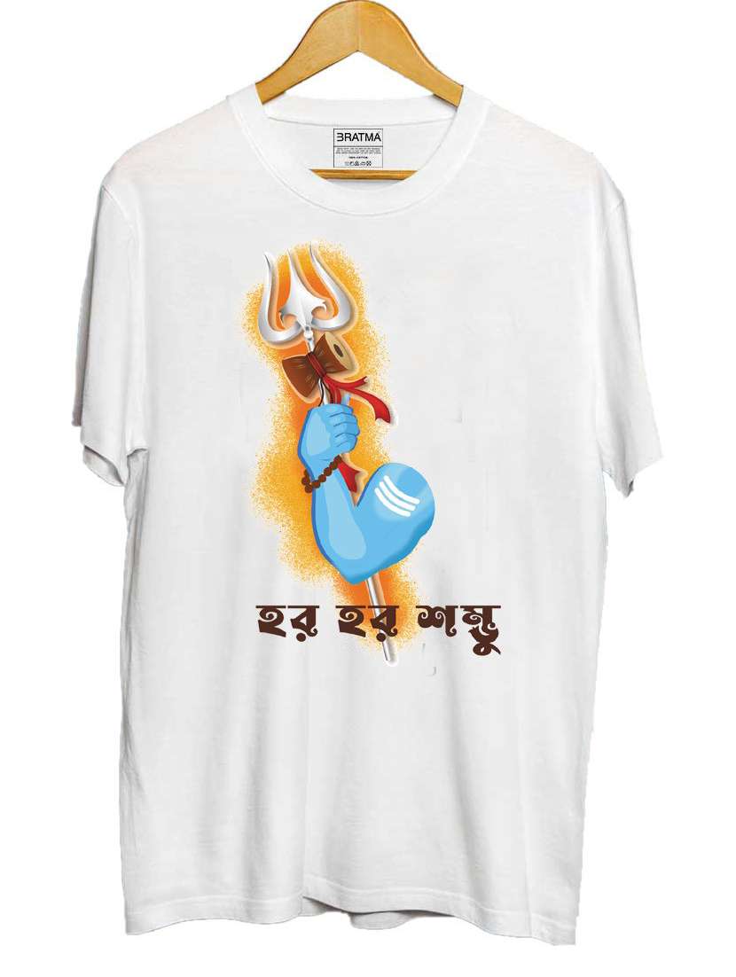 men round neck front print t-shirt - 19353163 -  Standard Image - 3