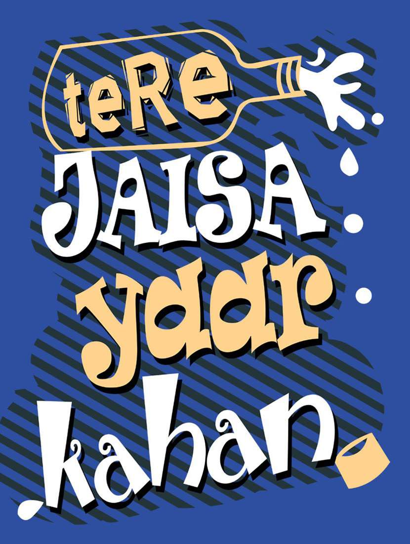 men front print short sleeve t-shirt - 19353202 -  Standard Image - 3