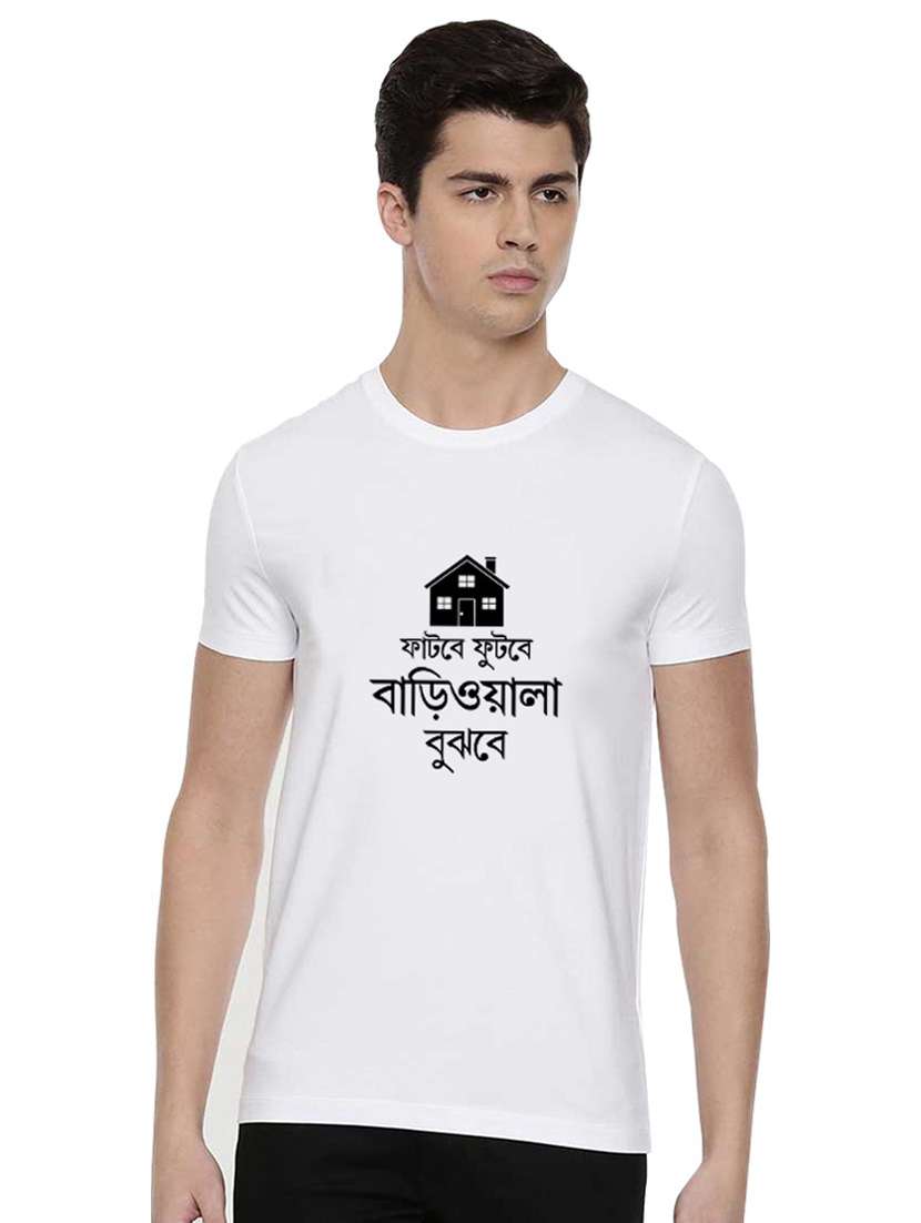 cotton regular t-shirt - 19353225 -  Zoom Image - 0