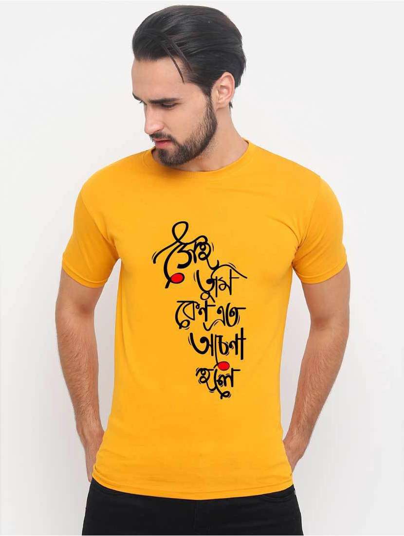 men typographic printed round neck t-shirt