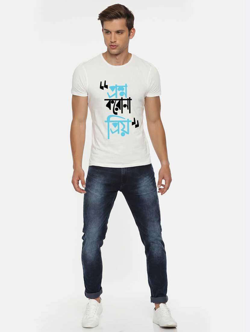  cotton regular t-shirt - 19353277 -  Standard Image - 3