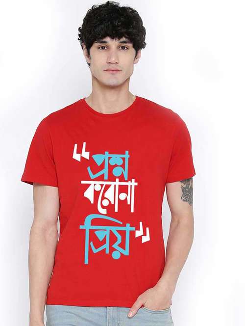 men front print short sleeves t-shirt - 19353278 - Standard Image - 0