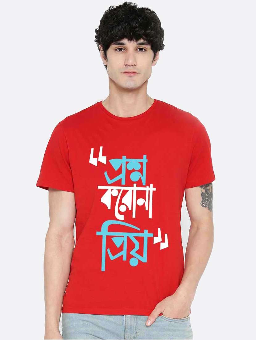  cotton regular t-shirt