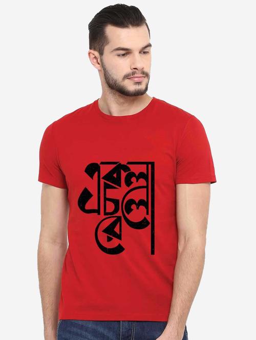 cotton regular t-shirt - 19353318 - Standard Image - 0