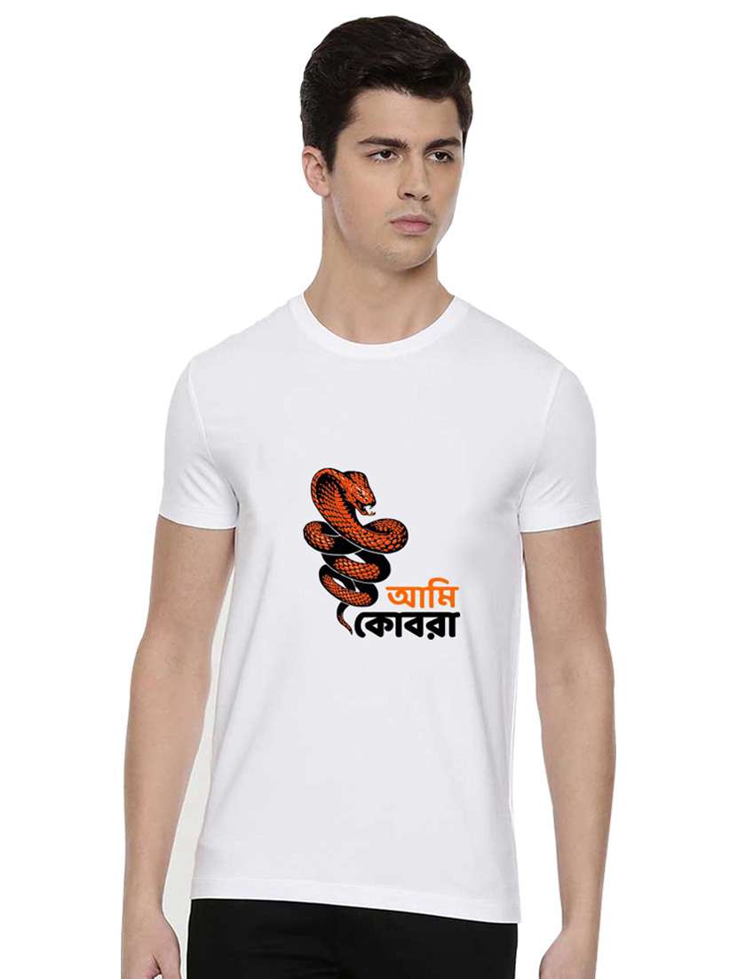 boys round neck front print t-shirt