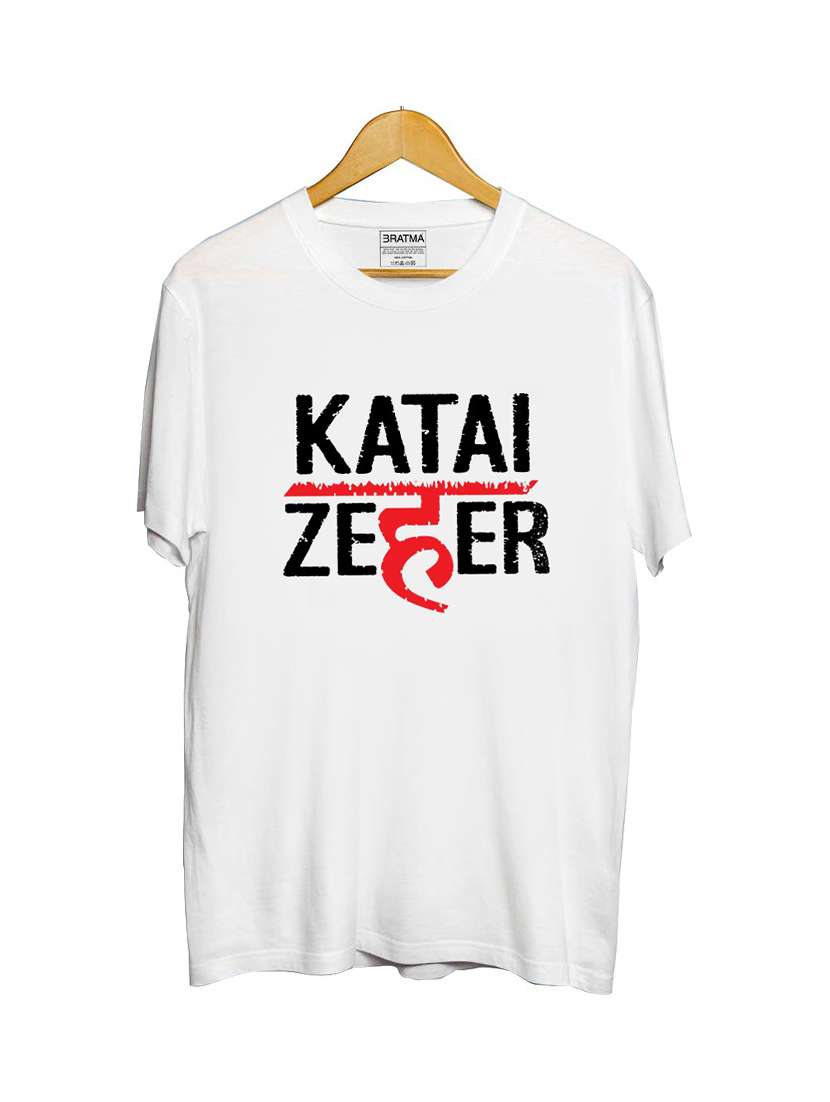 boys round neck front print t-shirt - 19385613 -  Standard Image - 3