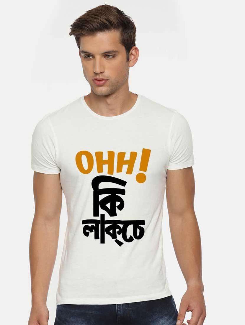 men printed round neck t-shirt