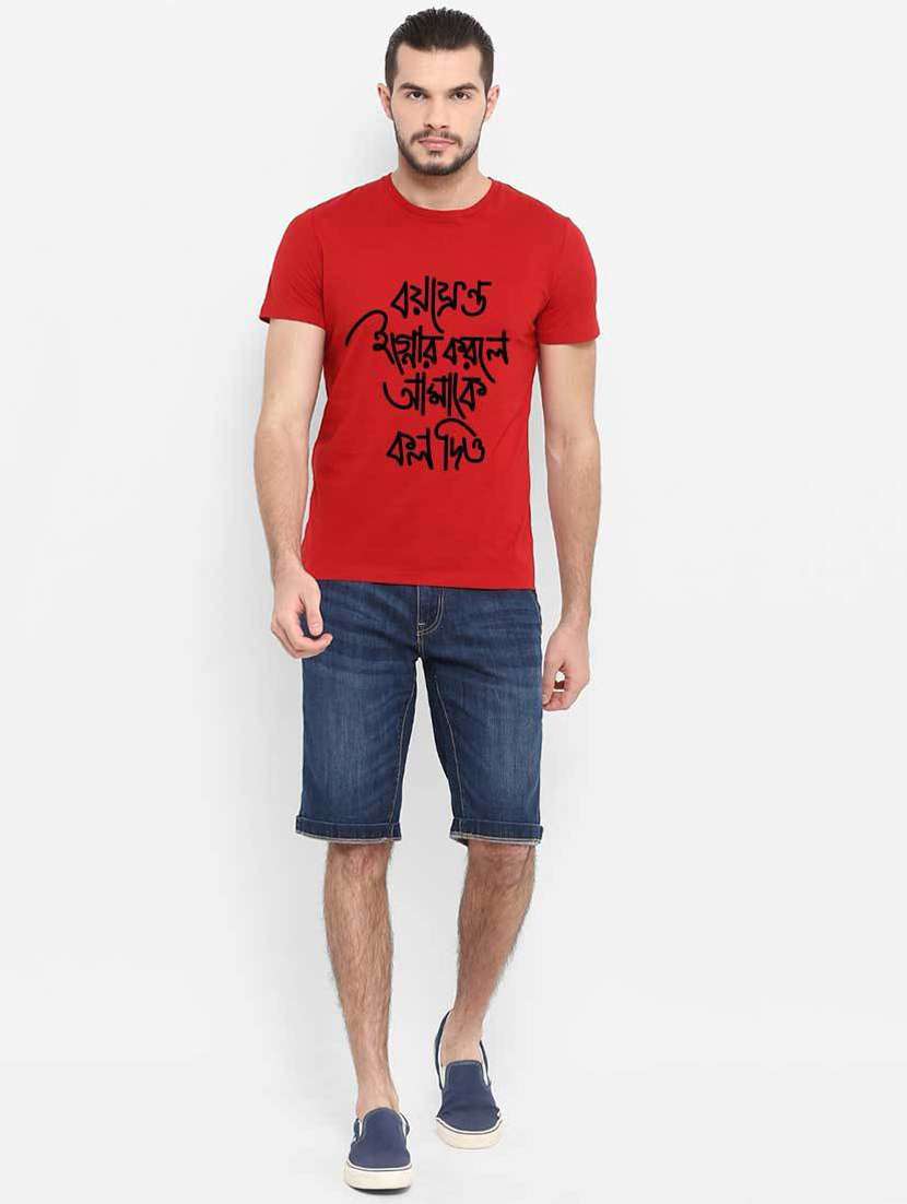 men round neck front print sweatshirt - 19385679 -  Standard Image - 3