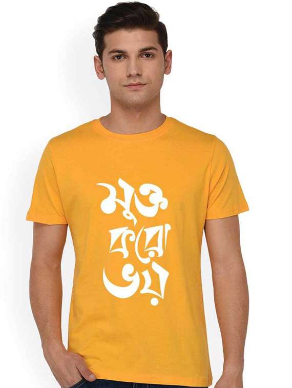 printed cotton regular t-shirt - 19412020 -  Zoom Image - 0