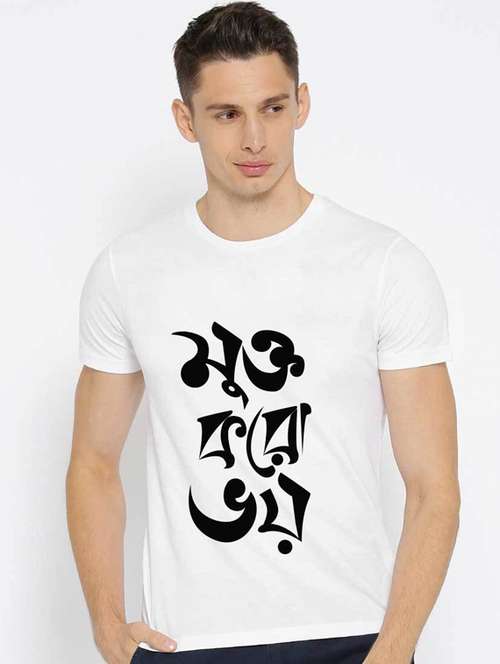 printed cotton regular t-shirt - 19412021 -  Standard Image - 0