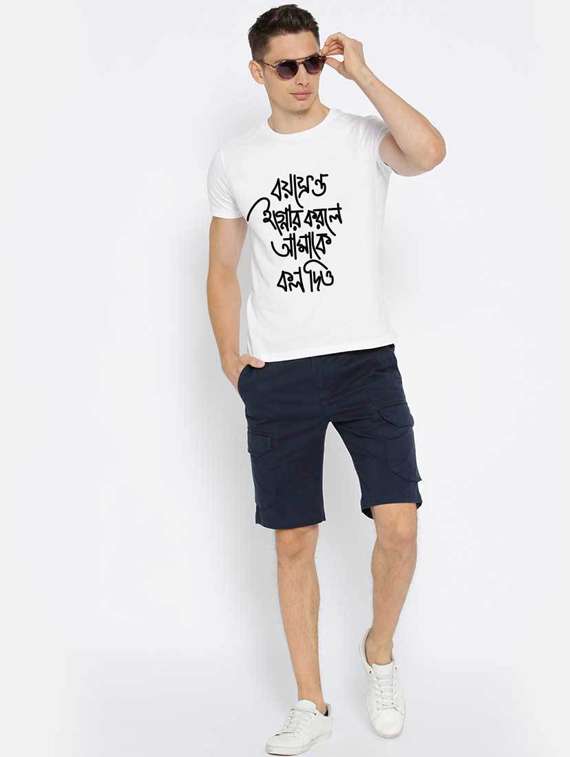 printed cotton regular t-shirt - 19412031 -  Standard Image - 3