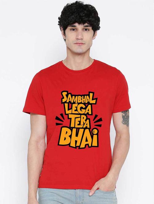 printed cotton regular t-shirt - 19412039 - Standard Image - 0