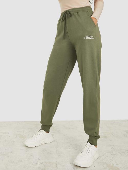 yellow cotton joggers - 19497135 - Standard Image - 0