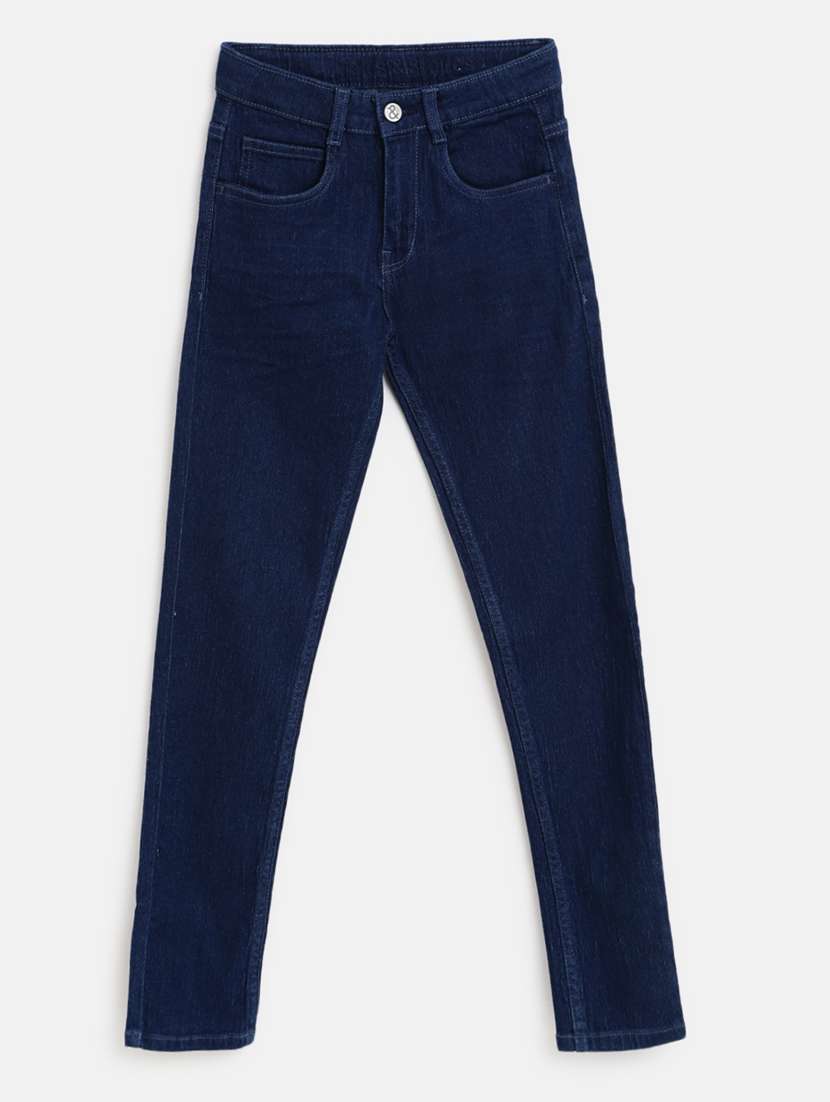 boy's plain skinny fit jeans - 19520410 -  Standard Image - 3