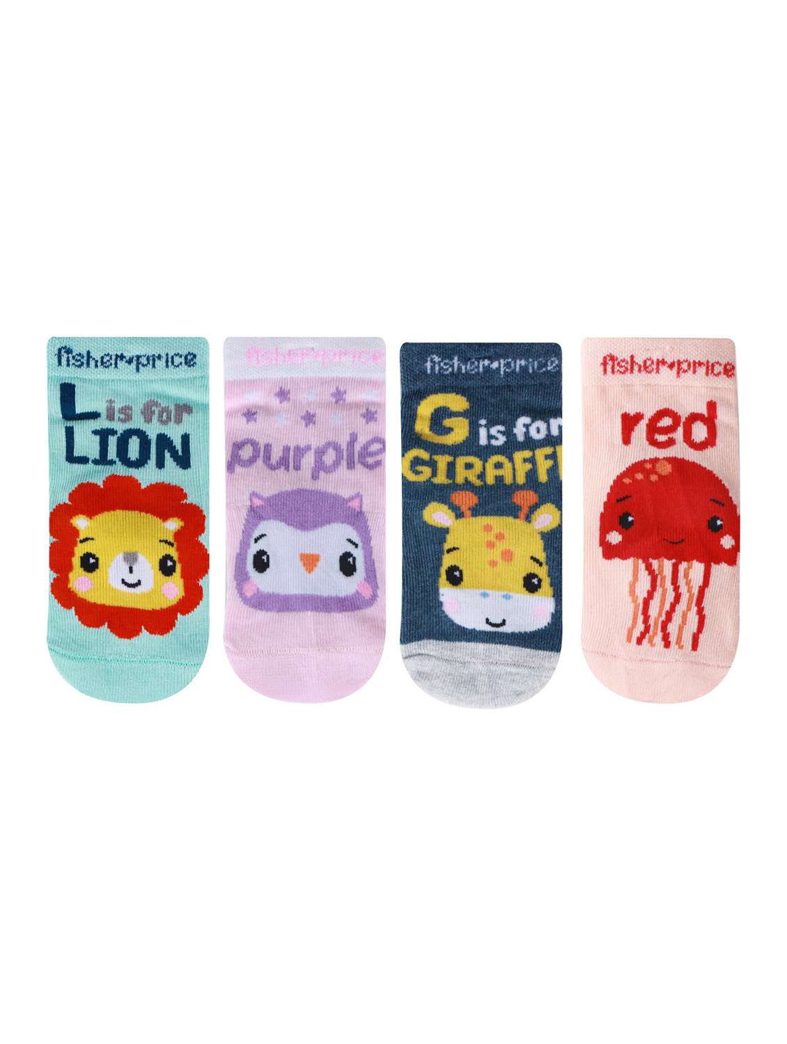 boys pack of 4 printed socks