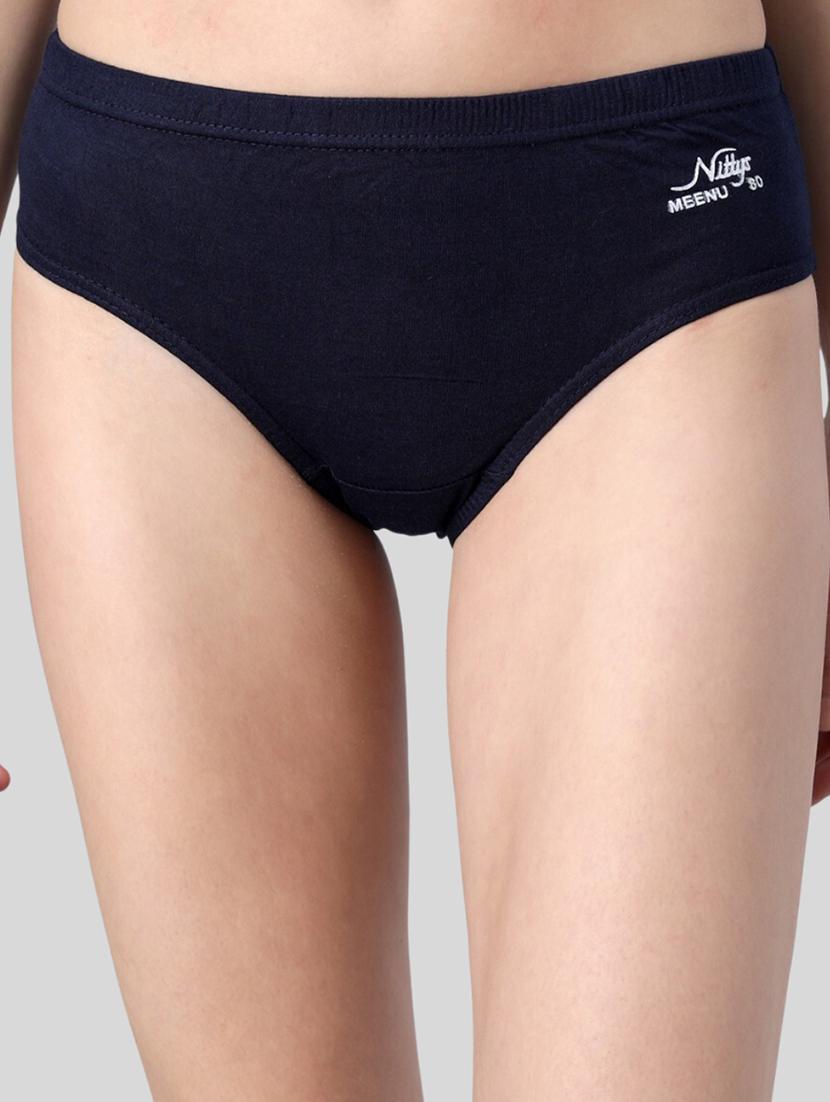 dark blue cotton bikini panty - 19738603 - Zoom Image - 0