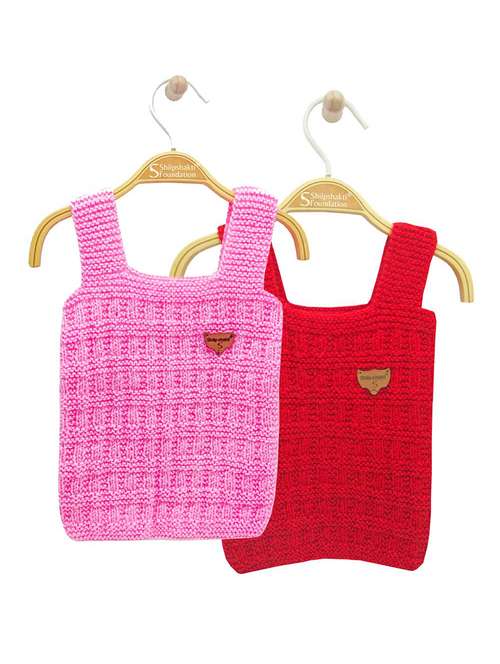 combos pack of self design sweaters - 19757610 -  Standard Image - 0