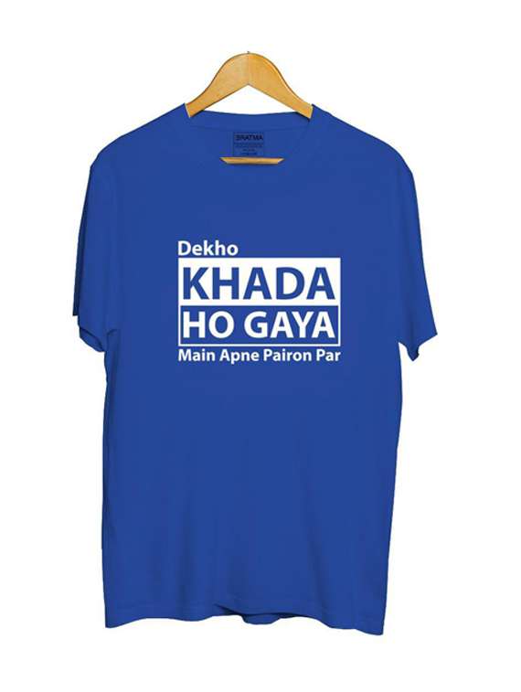 printed cotton regular t-shirts - 19781895 -  Standard Image - 3