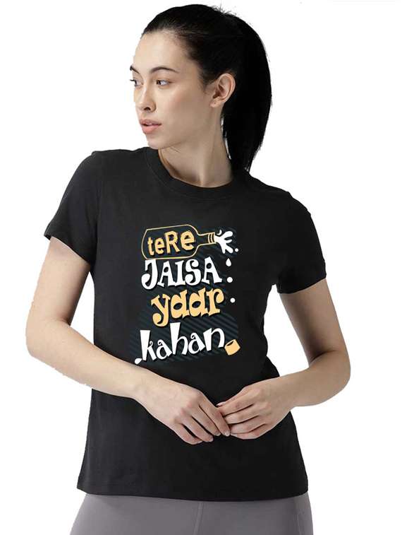 women's front print round neck t-shirt - 19782053 - Zoom Image - 0