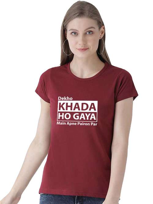 women's chest print round neck t-shirt - 19782226 -  Standard Image - 0