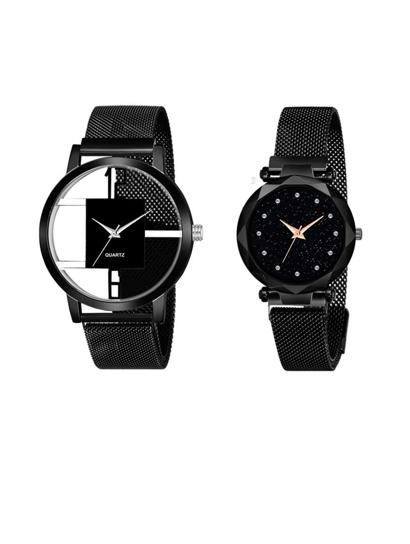 couple watch combo