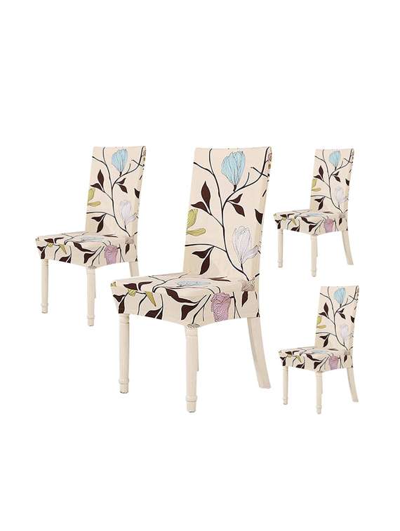 pack of 2 beige printed chair cover - 19839413 -  Standard Image - 3