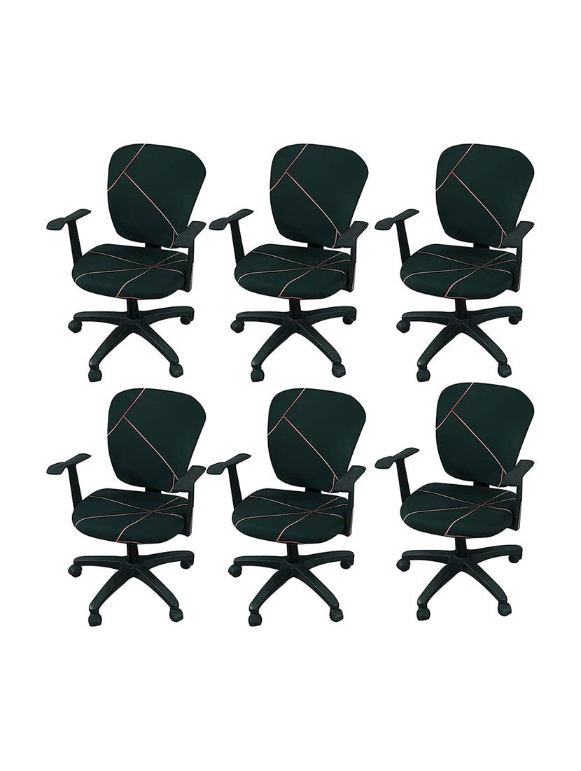 pack of 2 black printed chair cover - 19839576 -  Zoom Image - 0