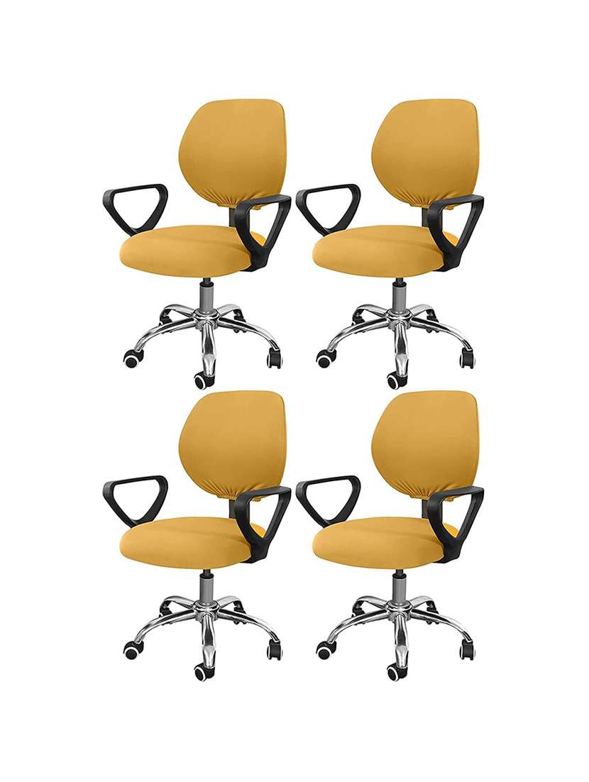 pack of 4 yellow printed chair cover