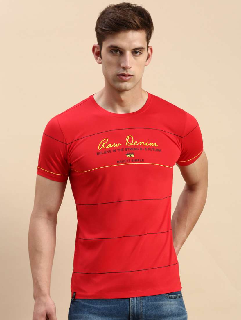round neck printed cotton t-shirt - 19856143 - Zoom Image - 0