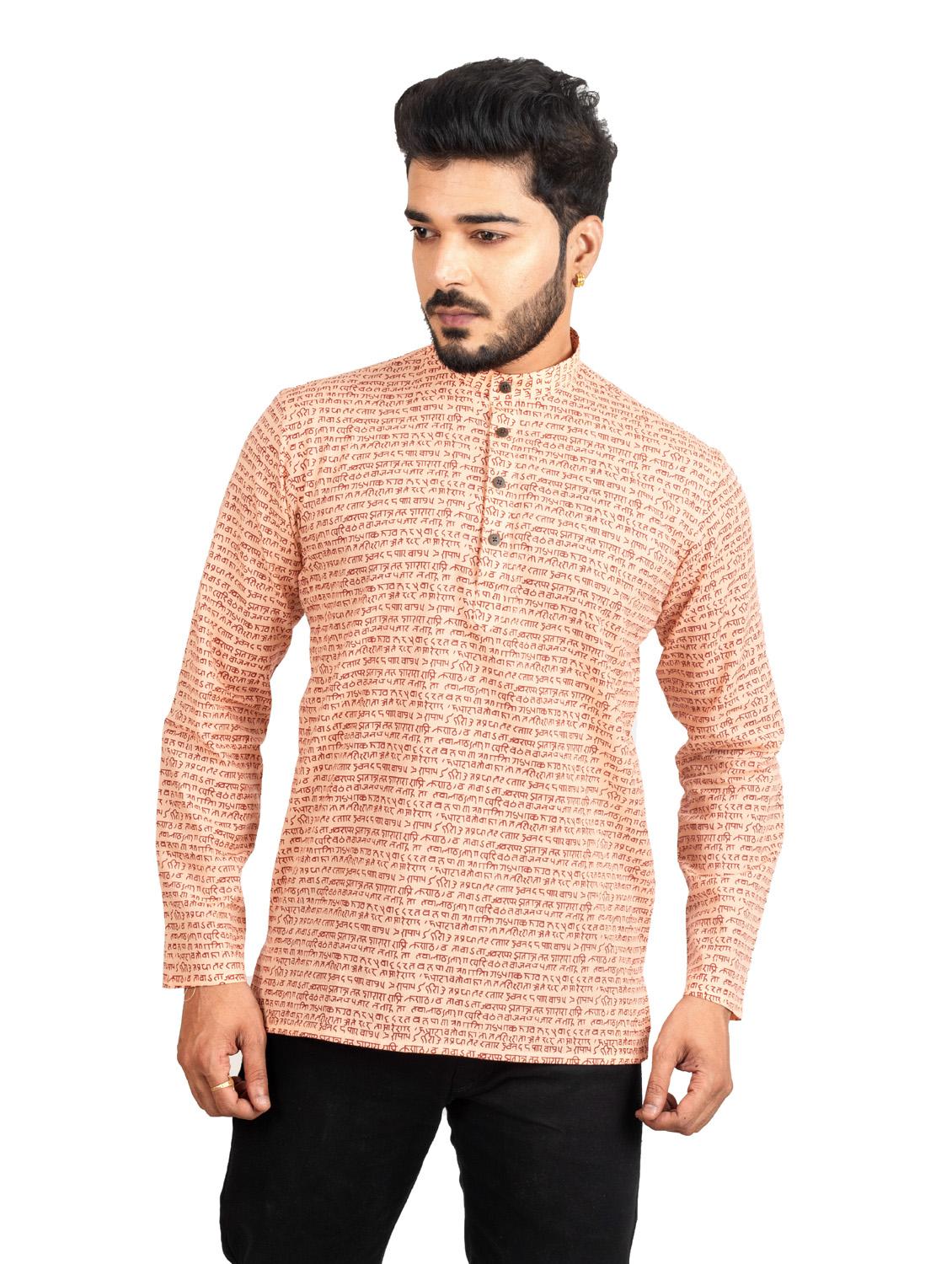 orange self design cotton short kurta - 19920571 - Zoom Image - 0