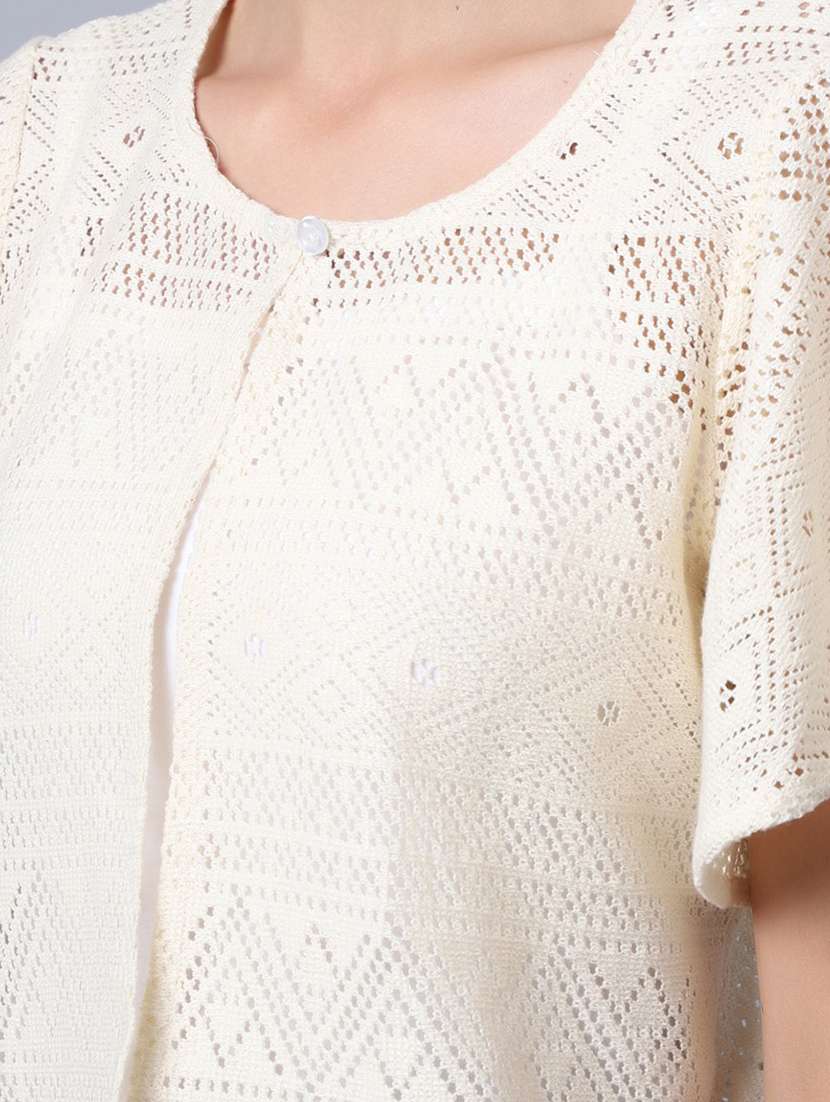 self design regular shrug - 19956799 -  Standard Image - 3