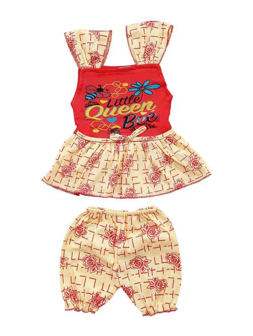 red printed square neck short sets - 19962406 -  Standard Image - 0