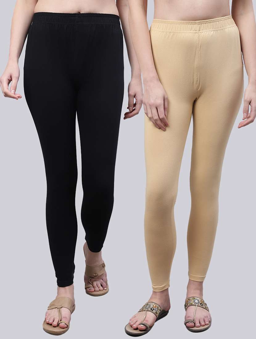 pack of 2 solid leggings