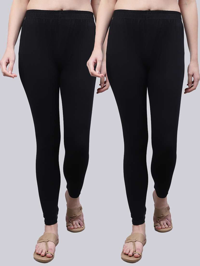 pack of 2 solid leggings