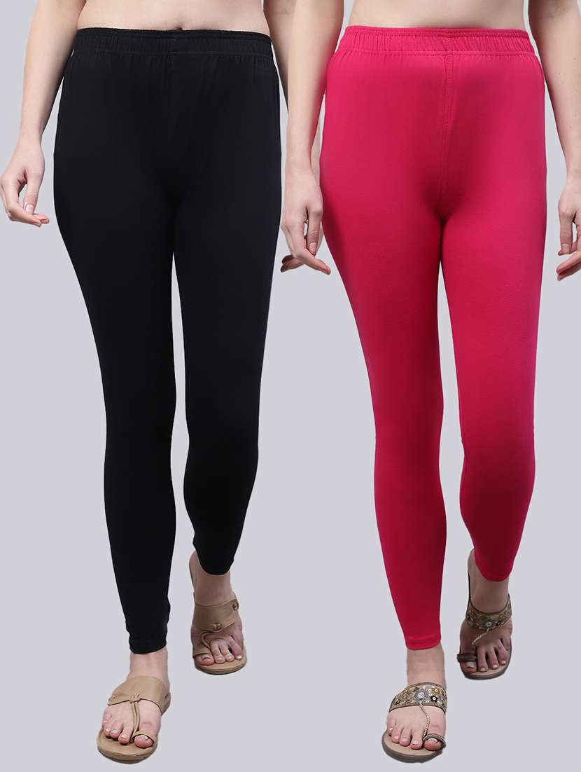 pack of 2 solid leggings