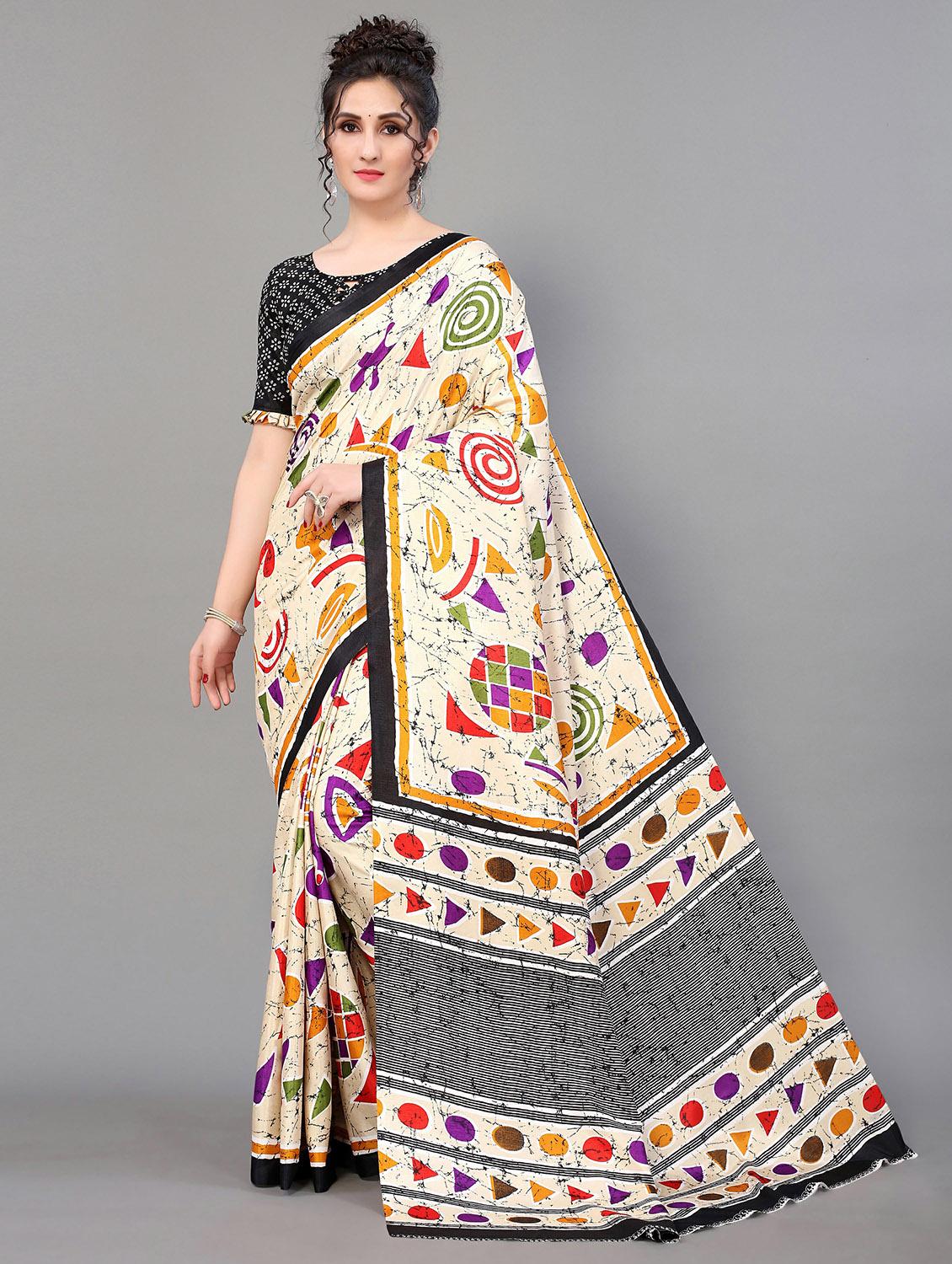 beige mysore silk saree - 20039340 - Zoom Image - 0