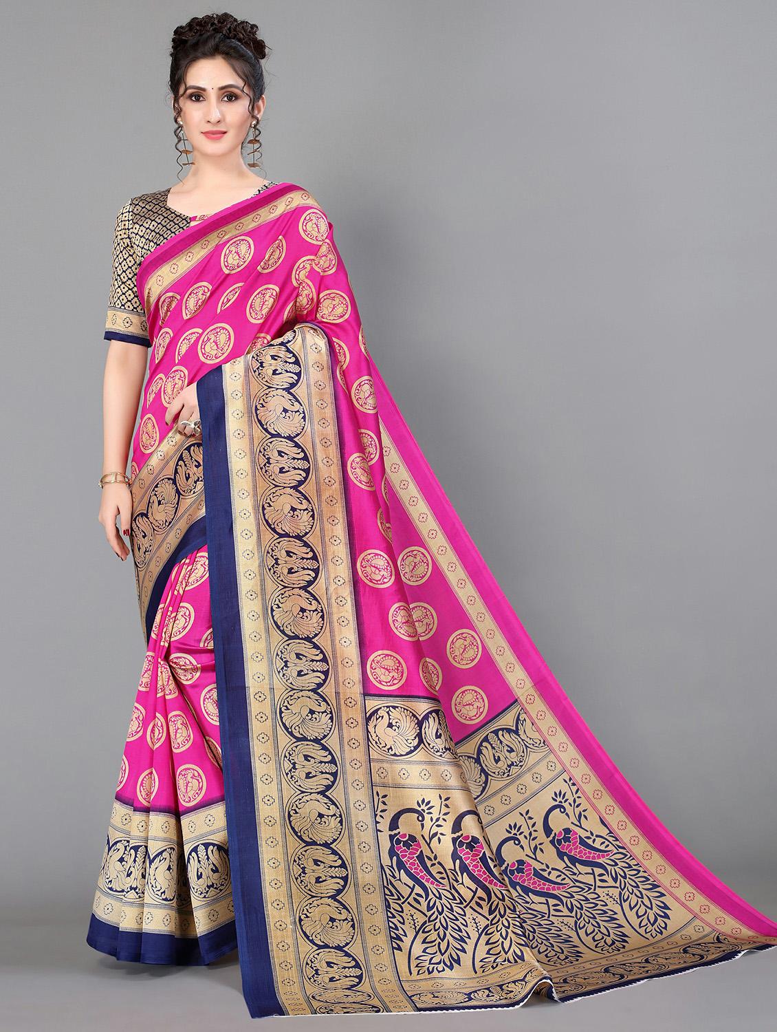 pink silk blend mysore saree with blouse - 20039529 - Zoom Image - 0