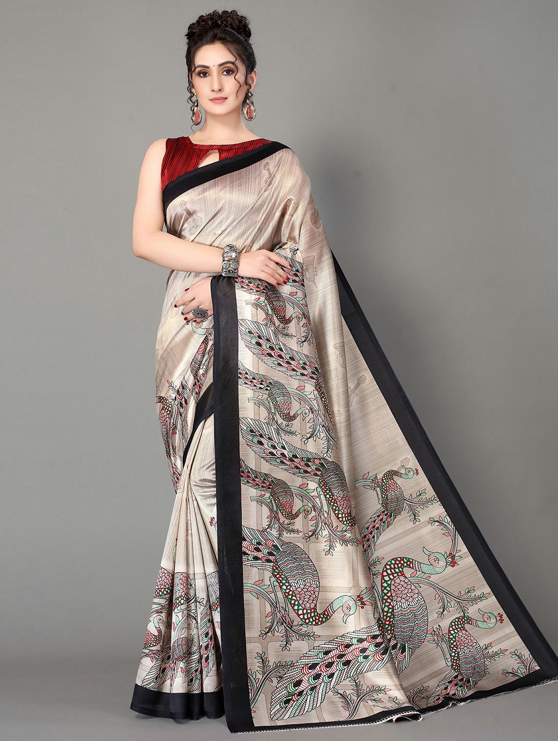 cream mysore silk saree with blouse - 20039555 - Zoom Image - 0