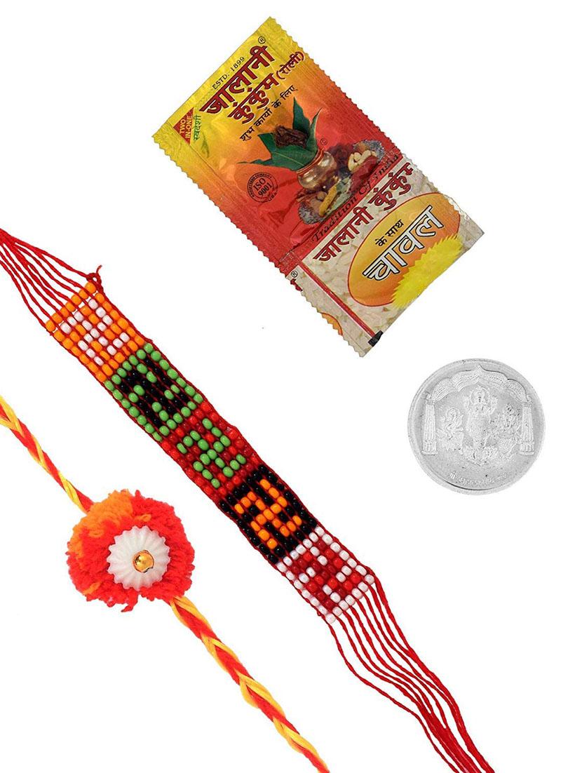 rakhi combo with silver coin - 20101955 - Zoom Image - 0