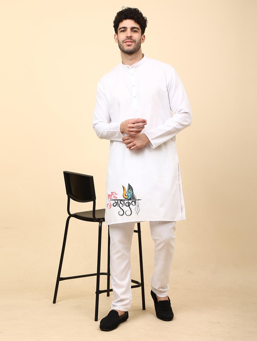 white cotton blend kurta pyjama ethnic wear set - 20136436 -  Zoom Image - 0