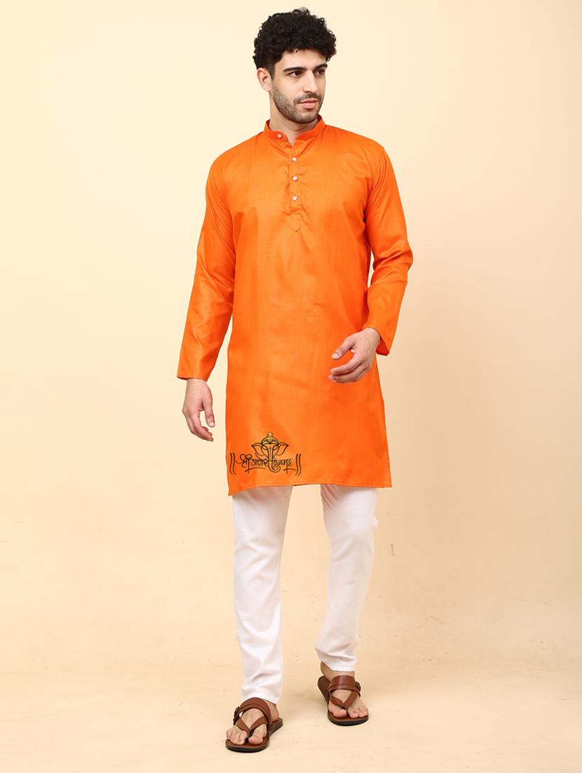 orange cotton blend kurta pyjama ethnic wear set - 20136445 - Zoom Image - 0