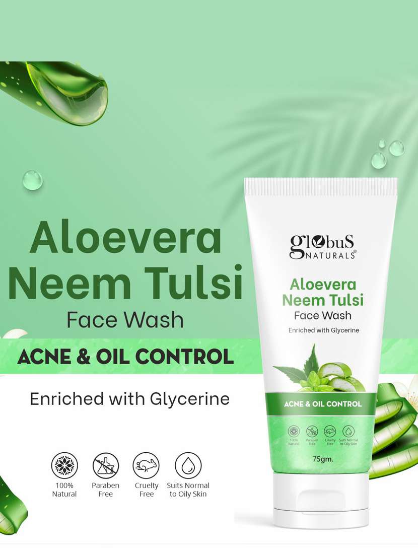 globus naturals aloe vera neem tulsi face wash 75gm, set of 3 - 20136704 -  Standard Image - 3