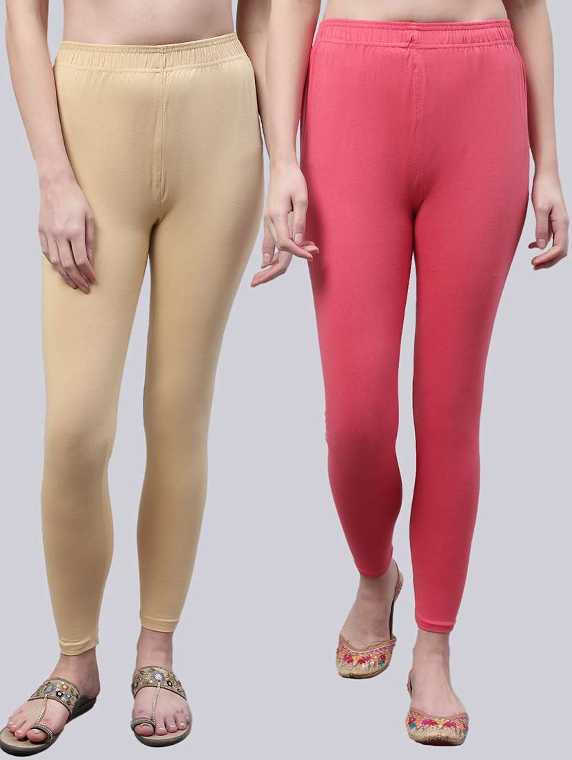 pack of 2 solid leggings