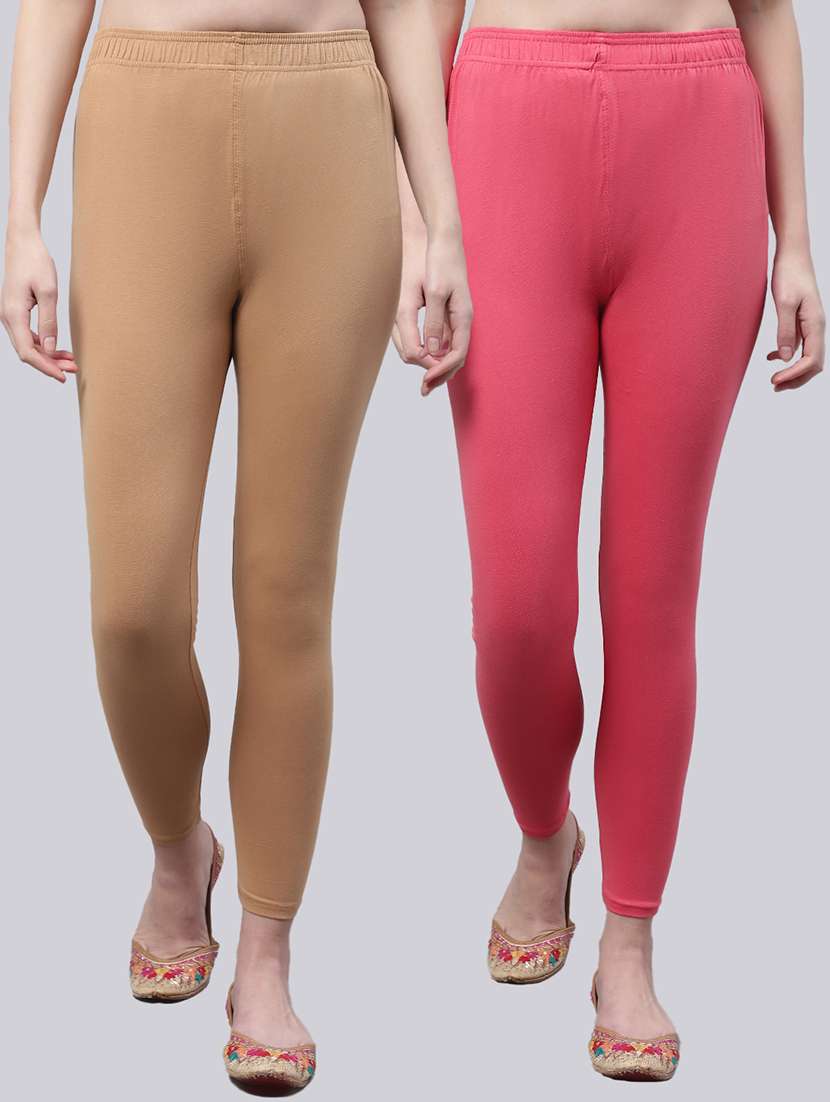 pack of 2 solid leggings