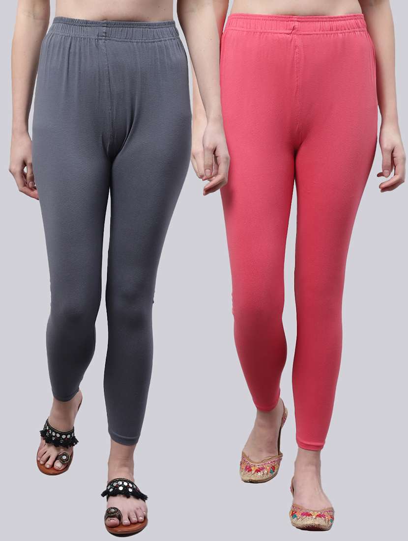 pack of 2 solid leggings