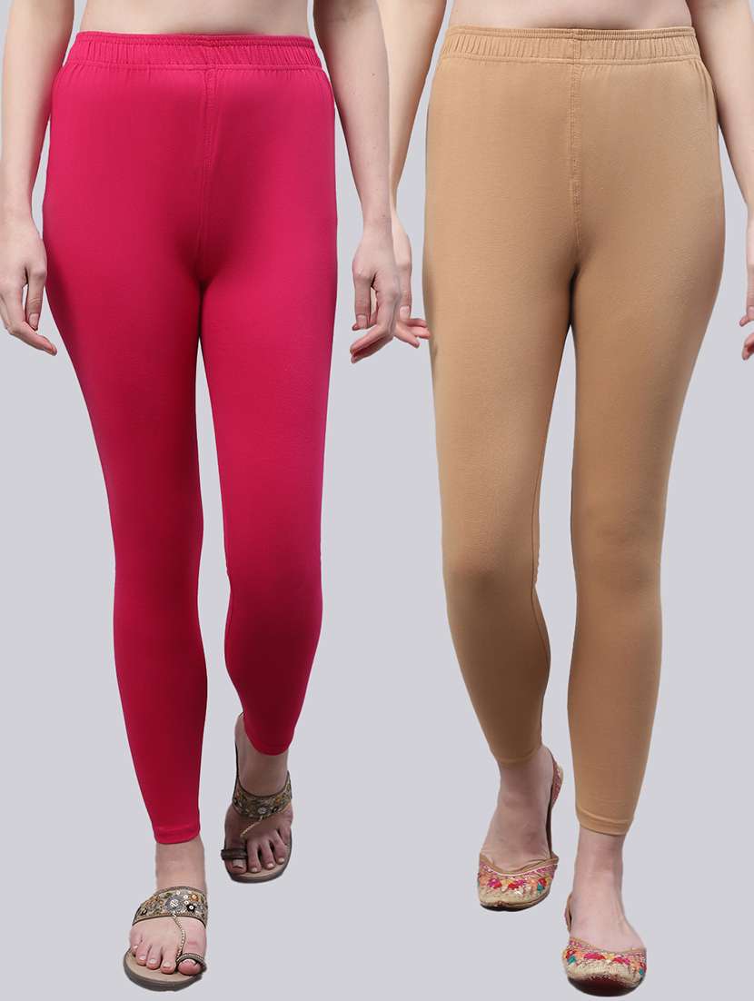 pack of 2 solid leggings